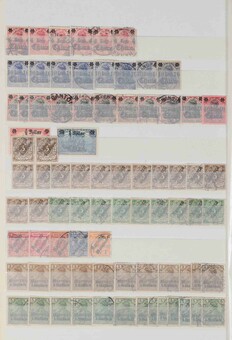 Lot 1274