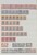 Lot 1274 (8)