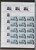 Kavel 1056 (255)