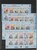 Kavel 1056 (378)