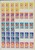 Kavel 3623 (56)
