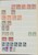 Kavel 3623 (82)