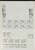 Kavel 3623 (103)