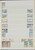 Kavel 3623 (106)