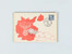 Kavel 1623 (81)