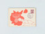 Kavel 1623 (88)