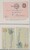 Lot 3281 (27)