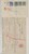 Lot 3281 (50)