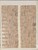 Kavel 3278 (50)