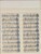 Kavel 3278 (64)