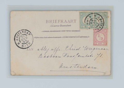 Lot 3263