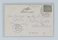 Lot 3260