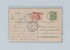 Lot 3261 (5)