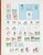 Kavel 1095 (10)