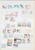 Kavel 1095 (11)