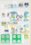 Kavel 1095 (15)