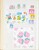 Kavel 1095 (16)