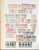 Kavel 1095 (32)