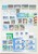 Kavel 1095 (43)