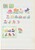Kavel 1095 (45)