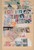 Kavel 2220 (77)