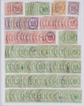 Lot 1189