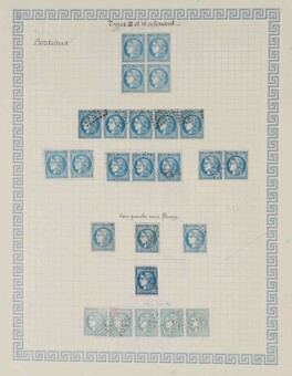 Lot 1192