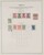 Kavel 1364 (10)