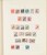 Kavel 2059 (8)