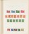 Kavel 2059 (32)