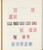 Kavel 2059 (137)