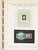 Kavel 2059 (391)