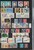 Lot 2081 (24)