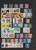 Lot 2081 (37)