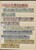 Lot 2081 (65)