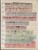 Lot 2081 (66)