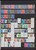 Lot 2081 (88)