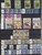 Lot 2081 (107)