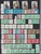 Lot 2081 (109)