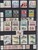 Lot 2081 (111)