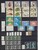Lot 2081 (123)