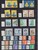 Lot 2081 (133)