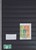 Lot 2081 (140)