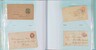 Lot 2081 (161)