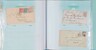 Lot 2081 (172)