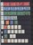 Lot 2081 (193)