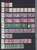 Lot 2081 (194)