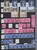 Lot 2081 (226)