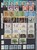 Lot 2081 (230)