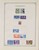 Lot 2081 (262)